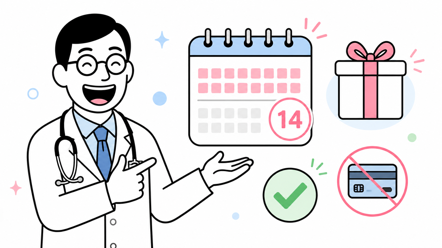 診所團隊準備開始 HelloClinic 免費試用的插圖