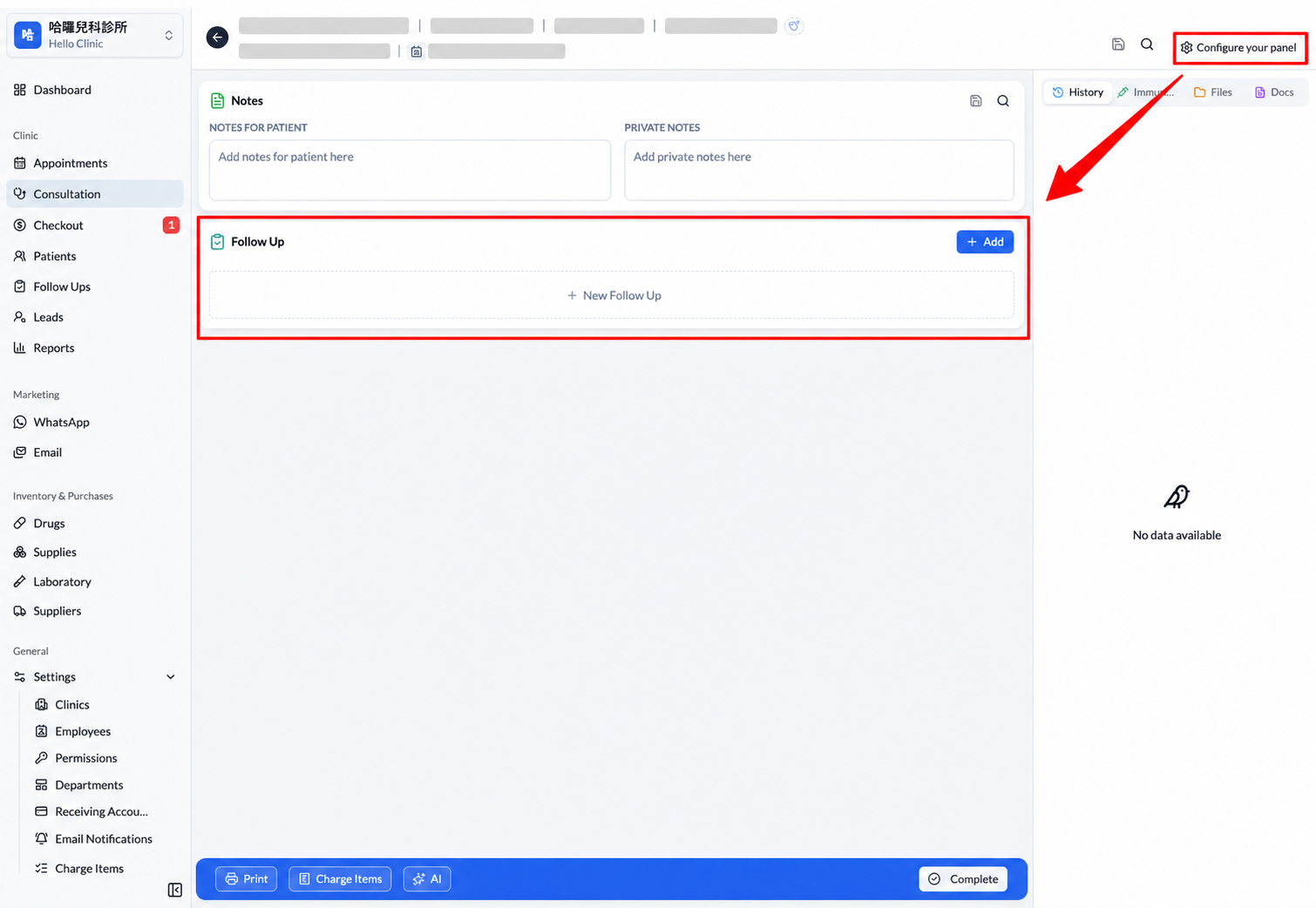HelloClinic Consultation showing Configure your panel in the upper-right corner and a highlighted Follow Up panel, with patient and clinician identifying information redacted