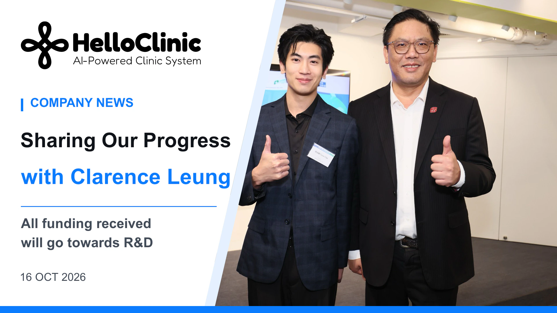 HelloClinic company news banner: sharing progress with Clarence Leung and committing all funding received to R&D
