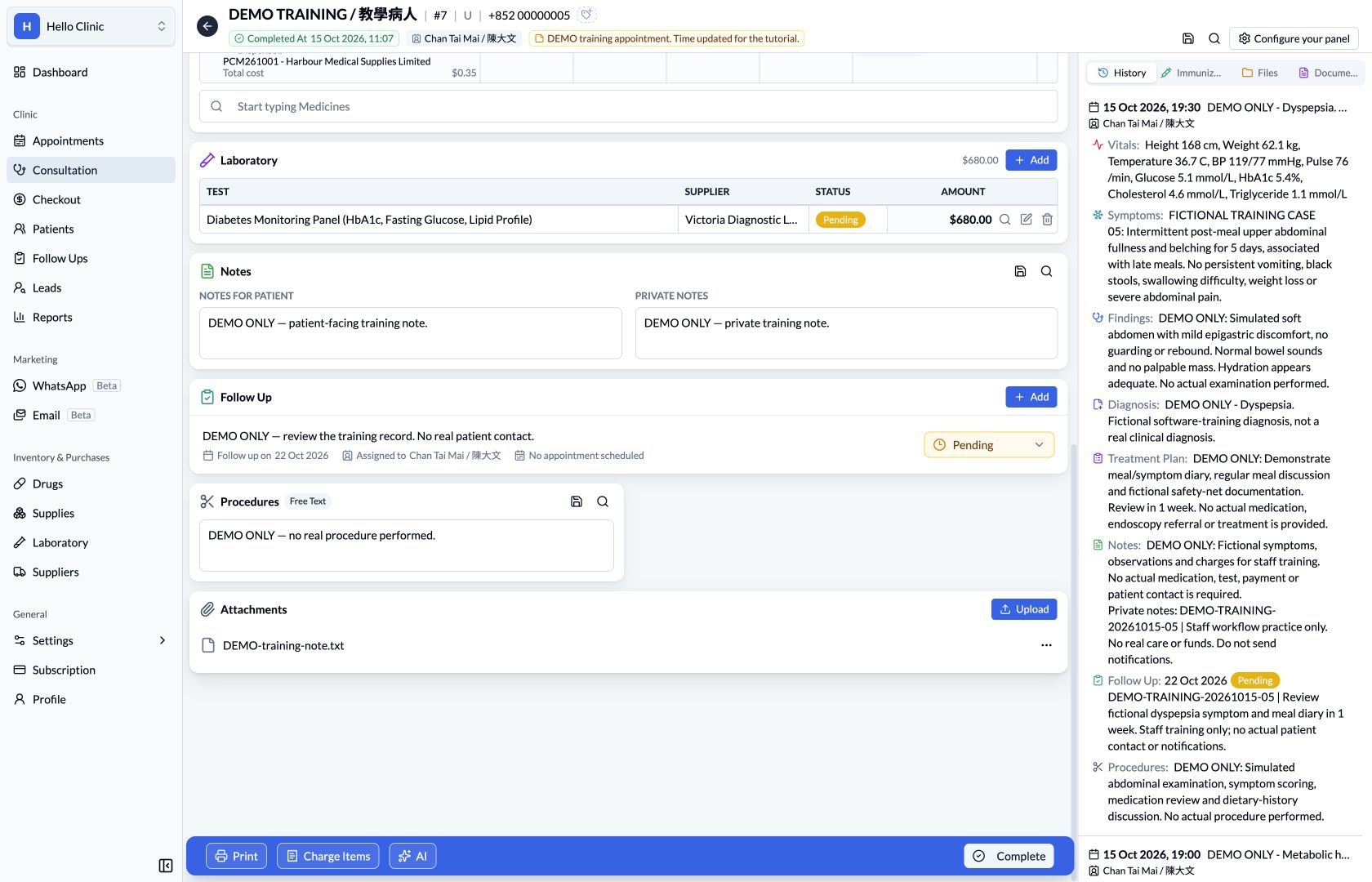 HelloClinic consultation workspace showing the Attachments module, an existing attachment, and Upload