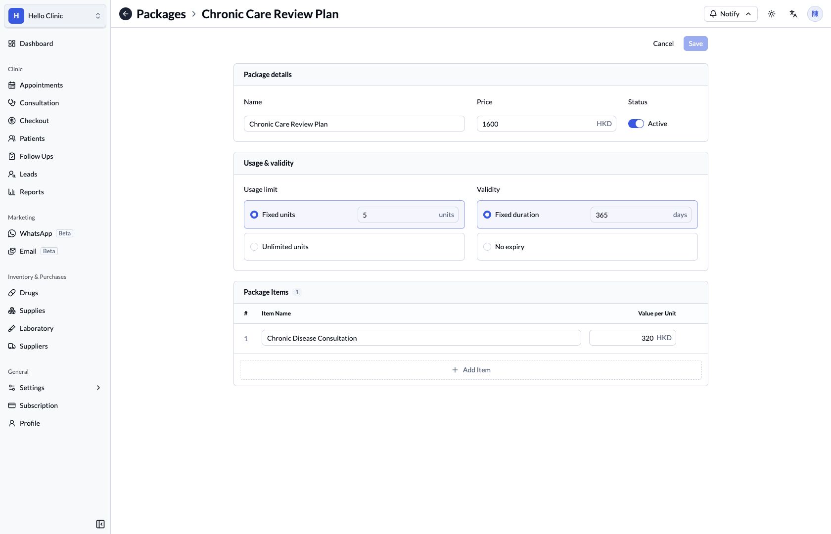HelloClinic Package settings showing price, fixed or unlimited units, validity, and package items